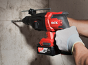Cordless Brushless Rotary Hammer 20V MAX/5.0Ah×2