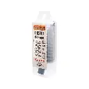 Screenshot 2026-03-17 at 17.webp