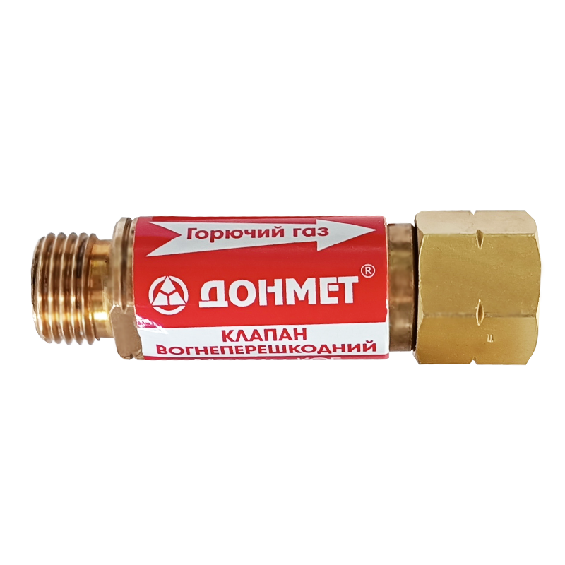 Flame arrestor for the cutter, acetylene