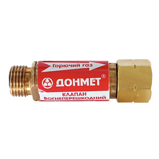 [10/4-030] Lõikuri leegikustuti, atsetüleen