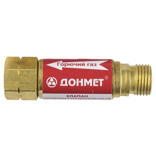 [10/4-054] Põleti leegisulgur „DONMET" KOG M16 x 1,5LH